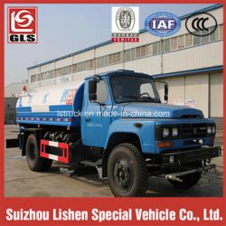 6-Ton Water Tank Truck/Sprinkler