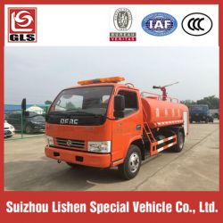 5000L Fire Fighting Truck Water Tank Truck