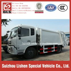 12 M3 Garbage Compactor Truck Refuse Tranportation High Quality Rubbish Compactor
