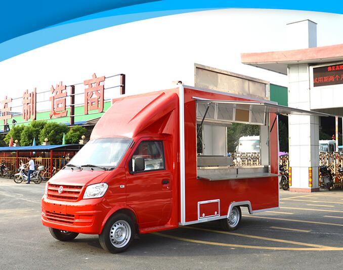 Dongfeng Multifunction Mini Mobile Food Truck 