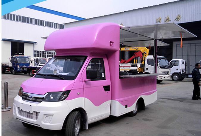 Chery Mobile Food Vending Van for Sale 