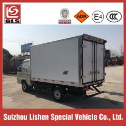 Small Refrigerator Truck 2 Ton Food Freezer Vehicle