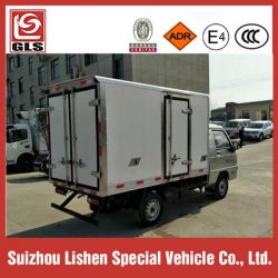 Refrigerator Truck 4*2 Food Freezer Cargo Truck