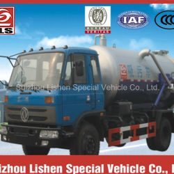 Vacuum Sewage&Fecal Suction Truck