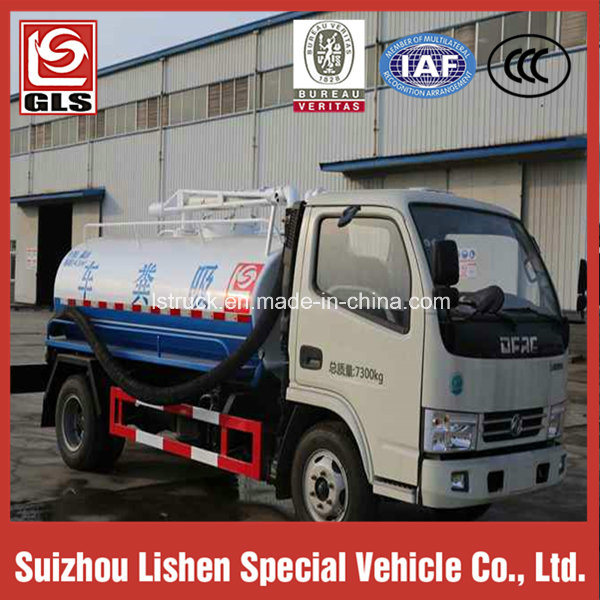 Low Price Mini 5000L Carbon Steel Fecal Suction Truck 