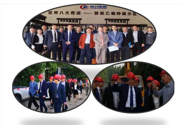 Hubei Changhua Special Automobile Sales Co., Ltd.