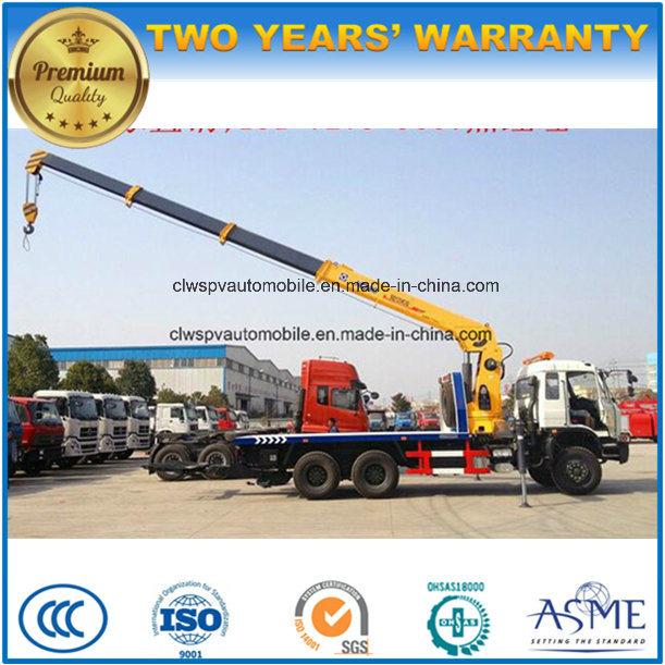 Dongfeng 4X2 Truck Mounted Crane on 8 Tons Wrecker Truck 