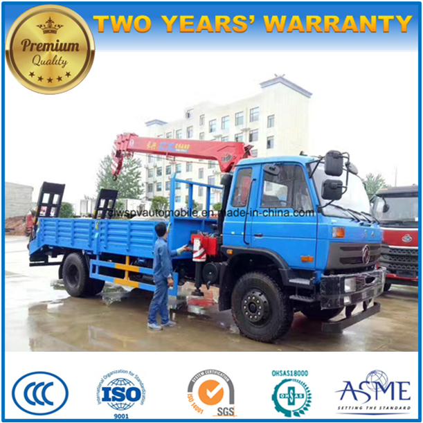 Dongfeng 4*2 4 Tons Telescopic Crane Mounted on 8 Tons Loader Lorry Truck 