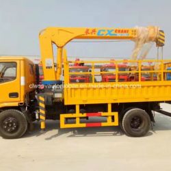 6 Wheels Truck Mounted with Crane 4t Crane Truck 5t Price