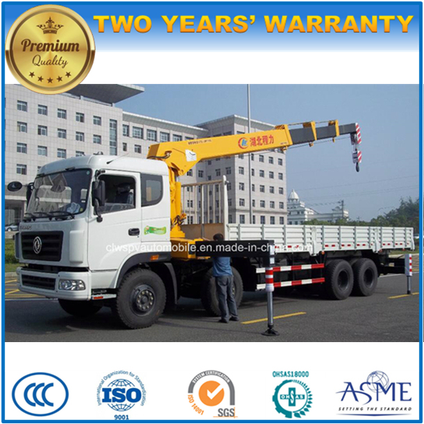 270HP 8X4 Heavy Duty Lorry Truck Mounted with Boom Crane 