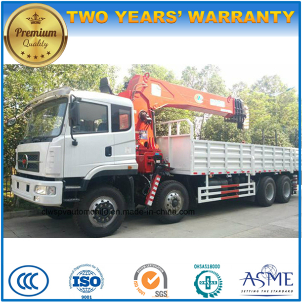 15 T Heavy Duty Loading Truck with Crane 8X4 Manipulator Lorry Truck 