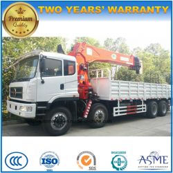 15 T Heavy Duty Loading Truck with Crane 8X4 Manipulator Lorry Truck