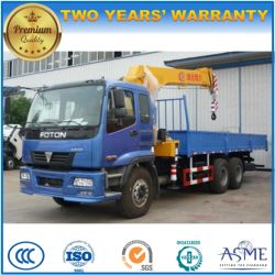 China 6X4 Crane on Truck 8 Tons Truck with Crane for Sale