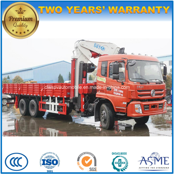 6X4 Heavy Duty Folding Arm Crane 250 HP Lorry Truck with Crane 