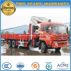 6X4 Heavy Duty Folding Arm Crane 250 HP Lorry Truck with Crane