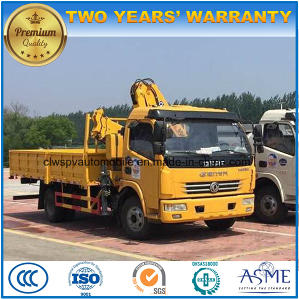 4 Tons Lifting Lorry Truck with Crane 8t Wrecker with Crane Truck 