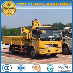 4 Tons Lifting Lorry Truck with Crane 8t Wrecker with Crane Truck