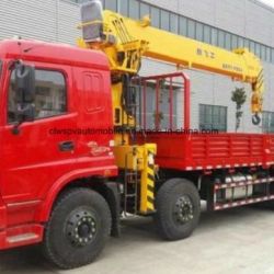 15 T Telescopic Crane 20 Meters Lorry Boom Truck with Crane
