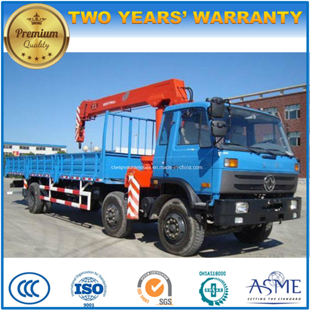 10 Ton Boom Crane Truck Straight Arm Crane Fro Sale 