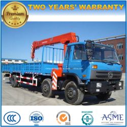 10 Ton Boom Crane Truck Straight Arm Crane Fro Sale