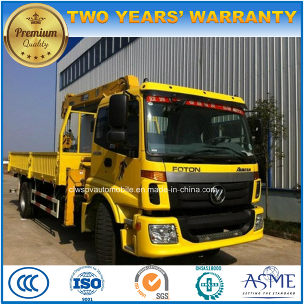 Auman 5 T Telescopic Straight Boom Crane 7t Truck with Crane 