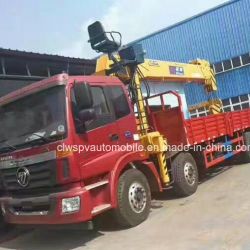 Auman 8X4 Heavy Duty Cargo Truck Mounted with 14 Tons Crane