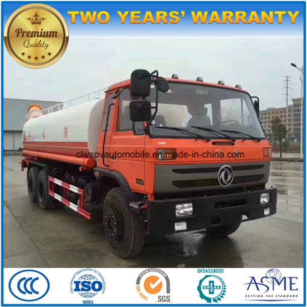 20 M3 20 Tons Water Sprayer Truck 20000 Liters Dust Suppression Truck Images 1