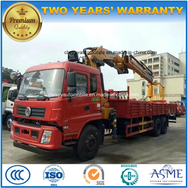 Dongfeng 10 Wheels 15 T Truck Mounted with Crane with Drill and Basket 