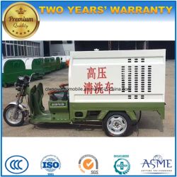 Small Tricycle Water Sprinkler 1 Tons High Pressure Water Truck