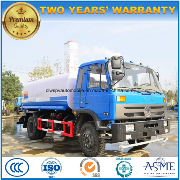 Dongfeng Hot Sale 120kw 4X2 Water Spinkling Wash Truck 