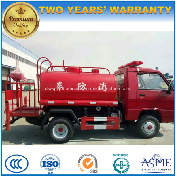 2 Cubic Meters 4X2 Mini 2000 Liters Water Fire Fighting Tank Truck for Sale 