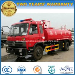 4X2 Dongfeng 15000L Fire Fighting Truck 15cbm Water Fire Tanker Truck