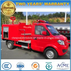 Dongfeng Mini 4X2 Water Fire Engine Truck 2000 L Fire Fighting Truck