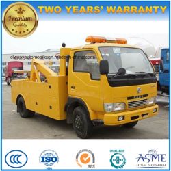 Dongfeng 4*2 Small Size Wreck Towing Truck for Sale