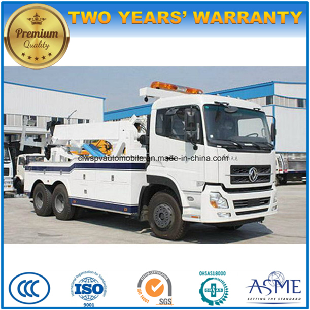 20t -25t Heavy Duty Road Wrecker Truck 