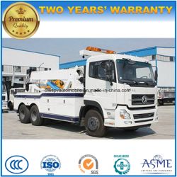 20t -25t Heavy Duty Road Wrecker Truck