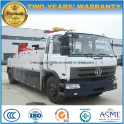 Dongfeng 15t Road Wrecker Truck for Sale