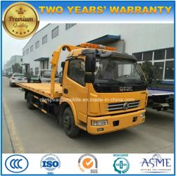 4*2 Loading Flat Towing Vehicle 4 T Wrecker Truck for Sale