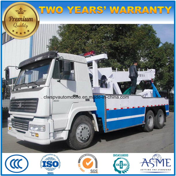 HOWO Heavy Duty Tow Trucks 25t Road-Block Removal Truck 