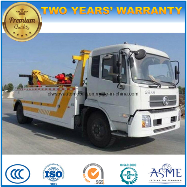 Dongfeng Heavy Duty Road Wrecker Price 