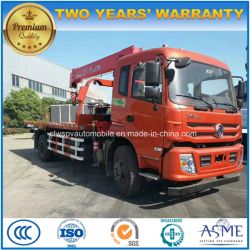 Dongfeng 6t Road-Block Removal Truck Price
