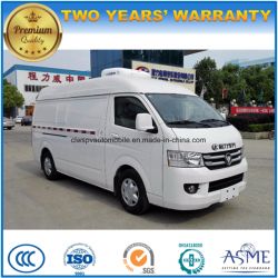 Foton Refrigerated Van High Quality Food Transport Minibus