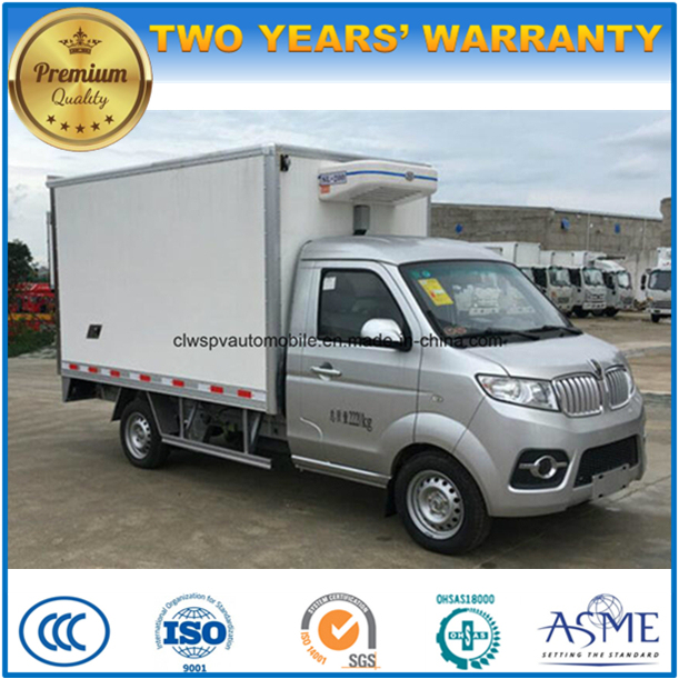 Jbc 4X2 Small Refrigerator Vehicle 2 Tons Vaccine Transport Truck 