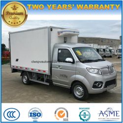 Jbc 4X2 Small Refrigerator Vehicle 2 Tons Vaccine Transport Truck