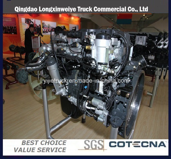 Sinotruck Diesel Engine Mc07 Series for Vehicle 
