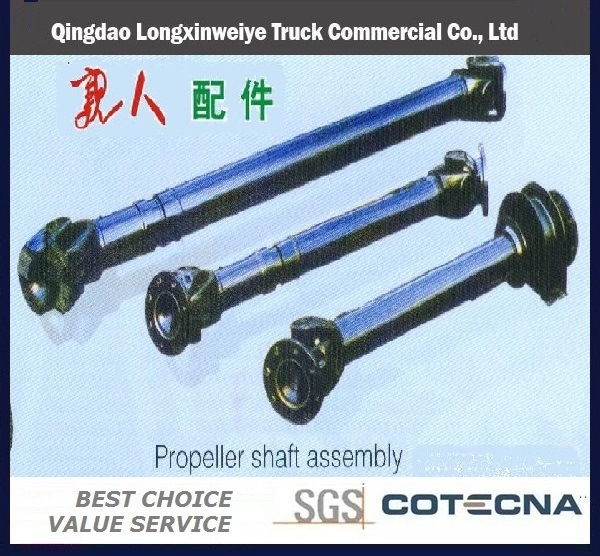 HOWO Auto Truck Parts -Shaft 