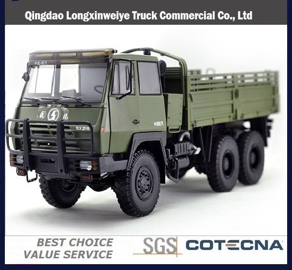 Shacman Special Truck Military Truck Images 1