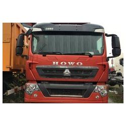 China Brand New HOWO Truck T5g 350HP 8* 4 Dump Truck