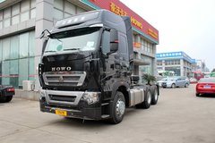 Low Price China HOWO T7h 440HP 6X4 Head Tractor Images 1
