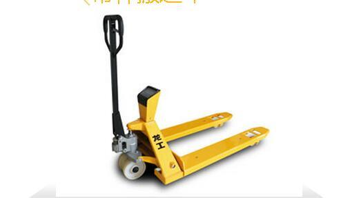 Lonking Big Brand Pallet Truck with Scale for Sale 